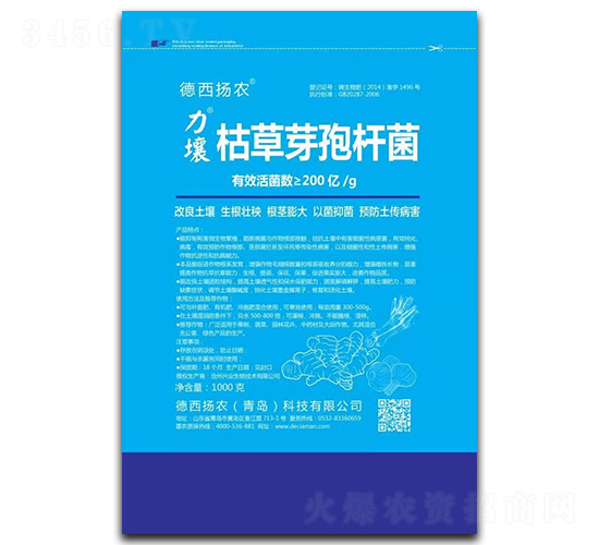 �ݲ�ѿ�ߗU��-����-�����P�r(n��ng)