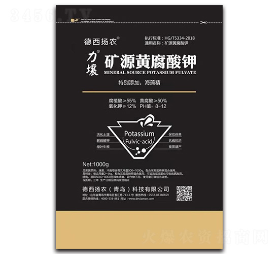 �VԴ�S�����-����-�����P�r(n��ng)