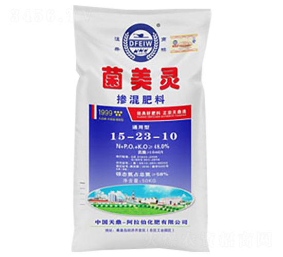 �����15-23-10-�����`-�춦