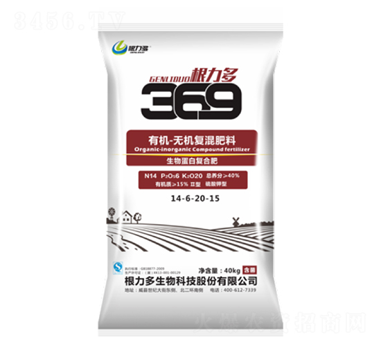 369�ЙC-�o�C�ͻ����14-6-20-15-������