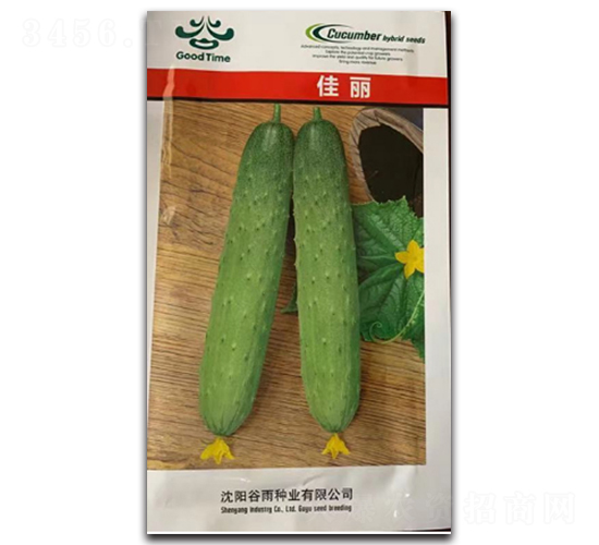 ����-ˮ���S�ϷN��-��V�r(n��ng)�I(y��)