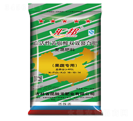 ���ߌ��Ï�(f��)�����16-10-14-�R��-���}���ʘI(y��)