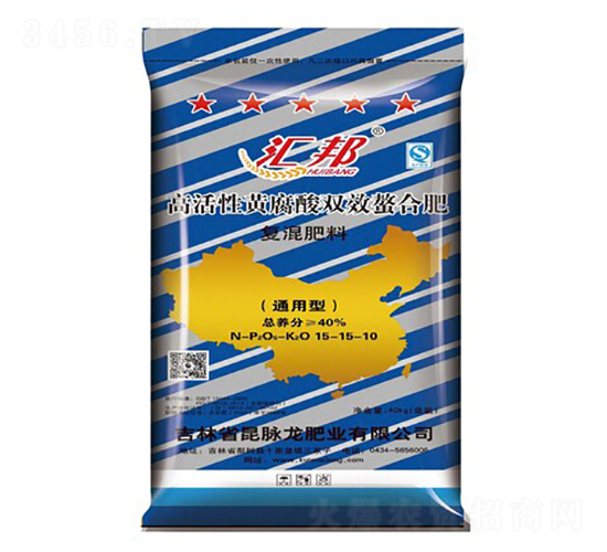 通用型復(fù)混肥料15-15-10-匯邦-昆脈龍肥業(yè)