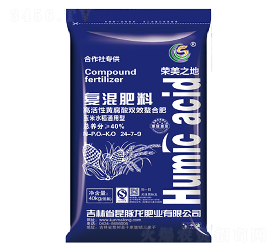 ����ˮ��ͨ�Ïͻ����24-7-9-�s��֮��-���}���ʘI(y��)