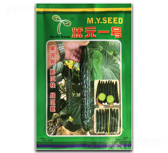 ��Ԫһ̖-�S�ϷN��-��V�r(n��ng)�I(y��)