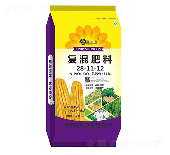 �ͻ����28-11-12-ϲ����