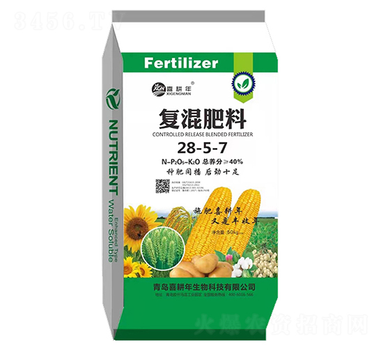 復(fù)混肥料28-5-7-喜耕年