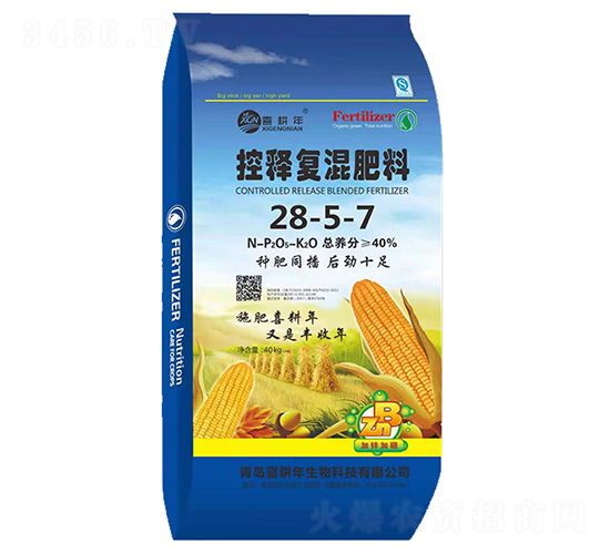 控釋復混肥料28-5-7-喜耕年