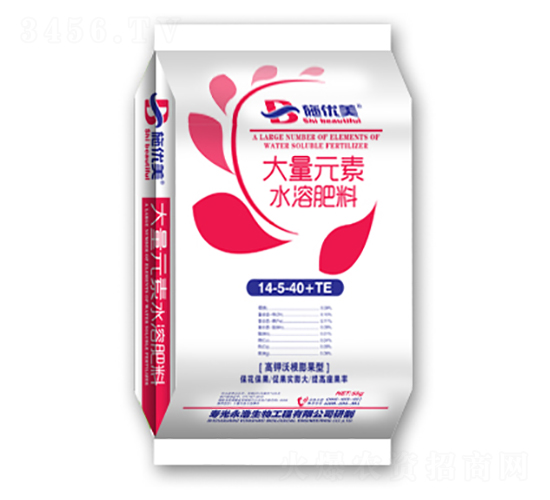 5kg大量元素水溶肥料14-5-40+TE-施優(yōu)美-永浩生物