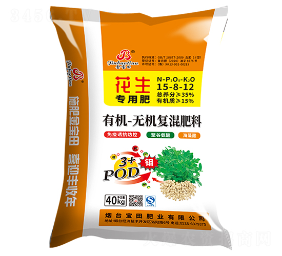 ���������ЙC(j��)�o�C(j��)��(f��)�����15-8-12-������-��Դ����