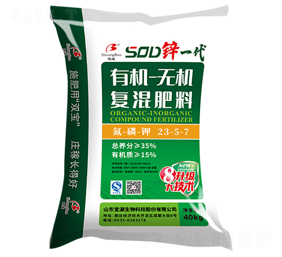 �ЙC�o�C�ͻ����23-5-7-�p��-��Դ����