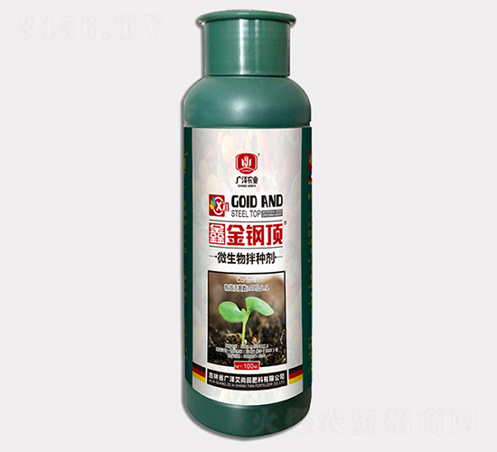 微生物拌種劑-金剛頂-廣澤艾尚田