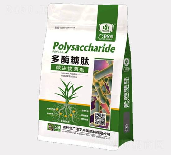 500g多酶糖肽微生物菌劑-廣澤艾尚田