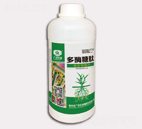 1kg��ø����΢�������-�V�ɰ�����