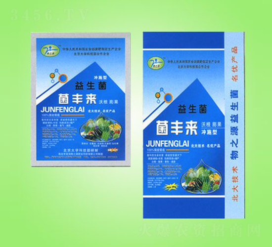 益生菌-菌豐來-物之源