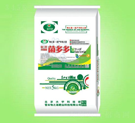 �����-��֮Դ