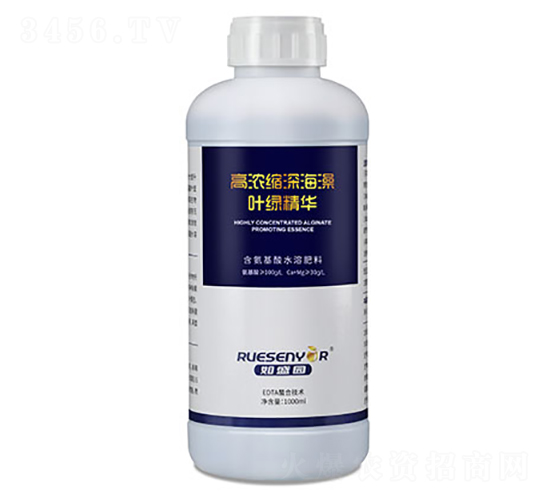 高濃縮深海藻葉綠精華-福震林生物