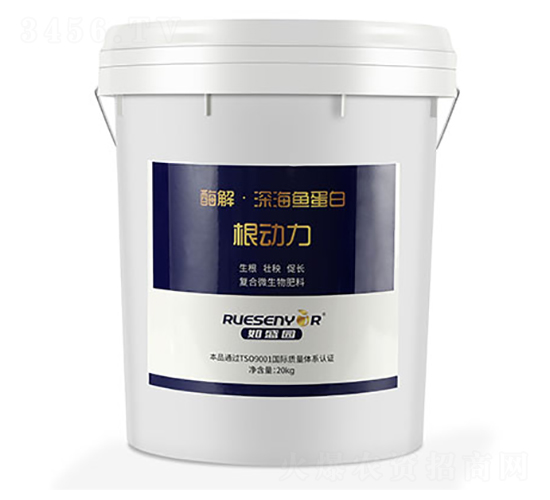 酶解深海魚蛋白-根動力-福震林生物