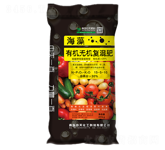 �ЙC�o�C��(f��)���15-5-10-���u����