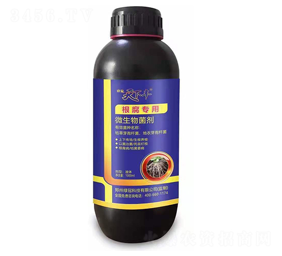 根腐專用微生物菌劑-天下豐-綠冠科技