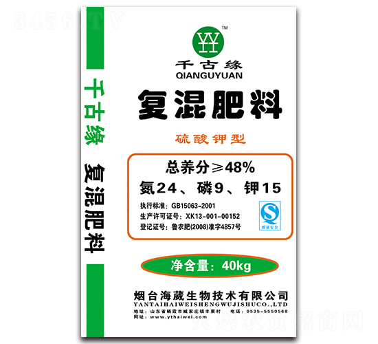 ������͏ͻ����24-9-15-ǧ�ž�-��������