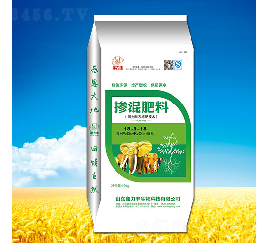 測土配方摻混肥18-9-18-象力豐