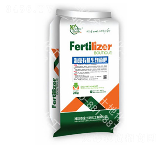 海藻有機(jī)生物菌肥-金土地