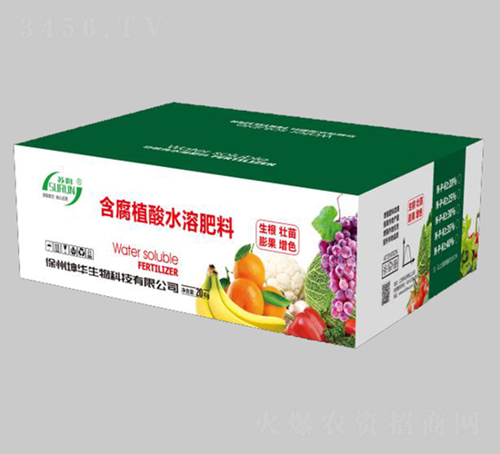 ����ֲ��ˮ�ܷ���-���A����