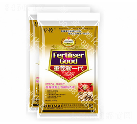 重茬新一代-專控-金土地