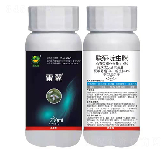 6%(li��n)�ա���x��΢�鄩-����-���ɽ�