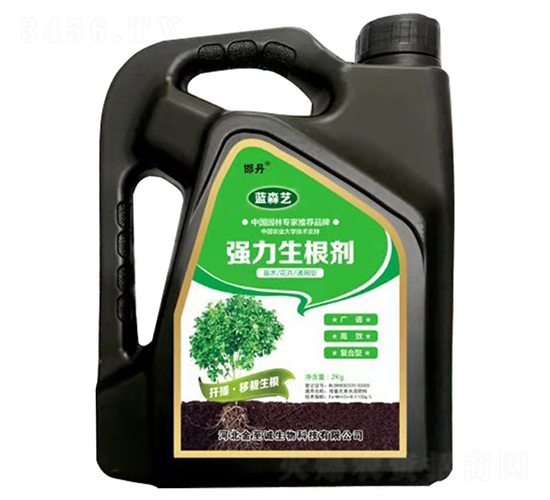 強(qiáng)力生根肥-藍(lán)森藝-金至誠(chéng)