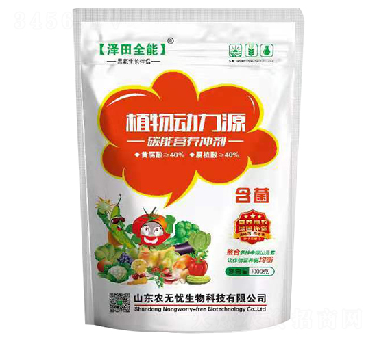 ̼�ܠI�B(y��ng)�_��-ֲ�����Դ-�r�o�n����