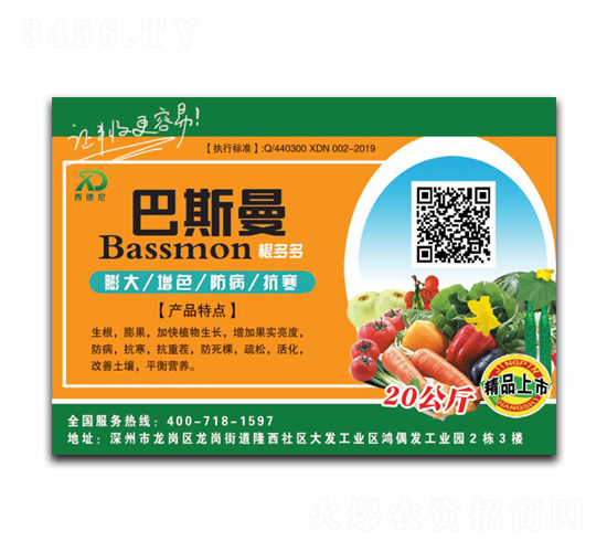 �����-��˹��-������