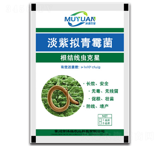 ���ϔM��ù-��Դ�r(n��ng)�I(y��)