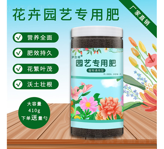 ֲ��ͨ���͈@ˇ���÷ʣ�410g��-������