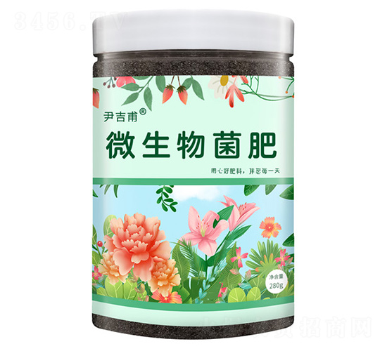 微生物菌肥（瓶裝）-尹吉甫