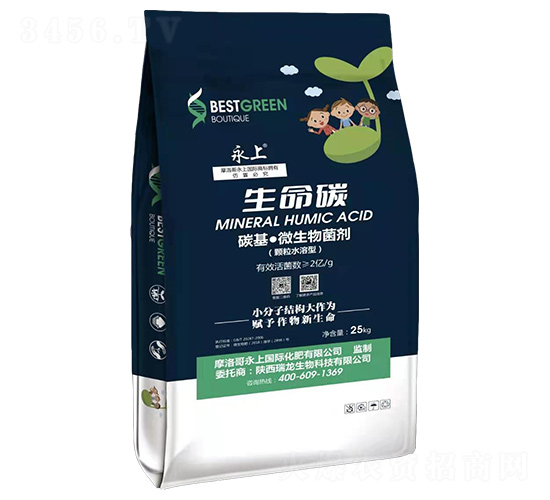 ̼����΢�������-����̼-���ϻ���