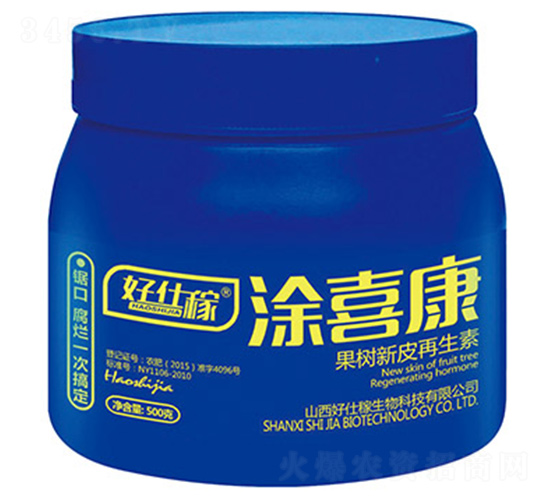 ������Ƥ������-���˼�