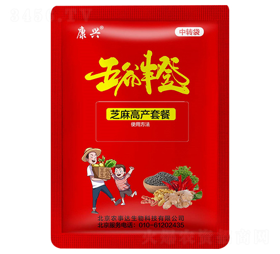 芝麻高產(chǎn)套餐-五谷豐登-農(nóng)事達(dá)