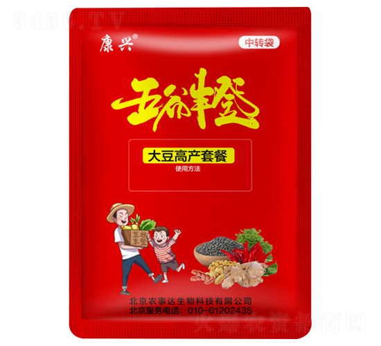 大豆高產套餐-五谷豐登-農事達