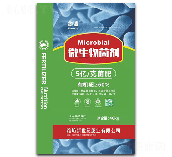 5�|΢�������-����-�����o�ʘI(y��)