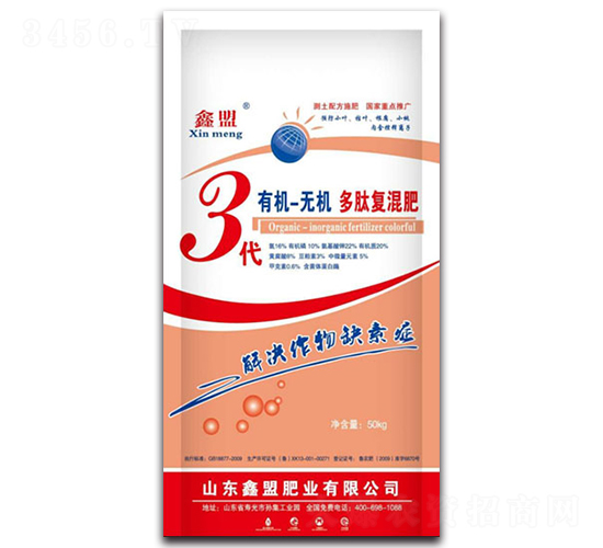 3���ЙC(j��)�o�C(j��)��(f��)���-�����o(j��)�ʘI(y��)