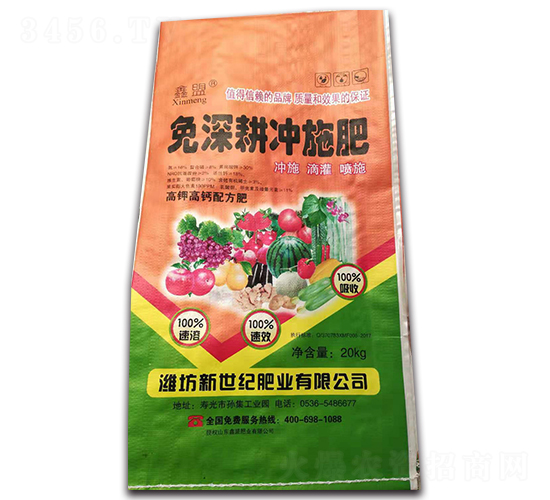 ������_ʩ��-�����o(j��)�ʘI(y��)