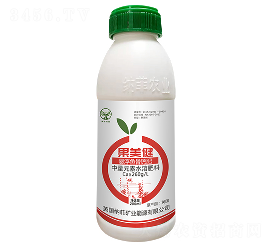 懸浮魚(yú)骨鈣肥-果美健-納菲礦業(yè)