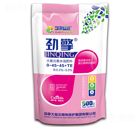 500g大量元素水溶肥料0-45-45+TE-聯(lián)邦益正