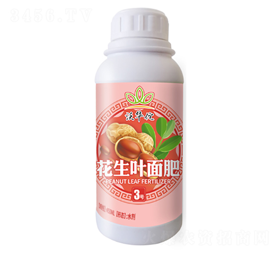 �����~���3̖(h��o)-���A٢-�h���r(n��ng)�I(y��)