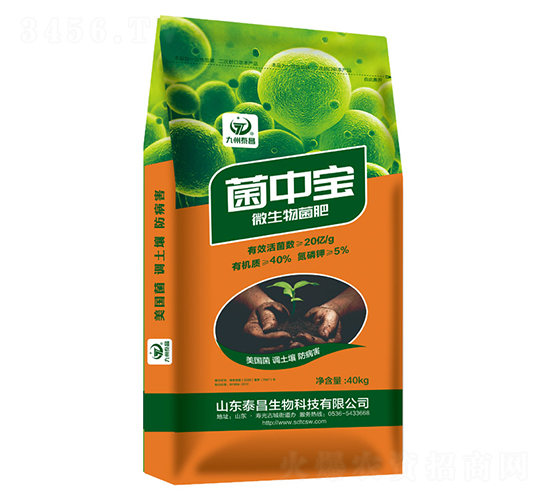 ΢�������-���Ќ�-̩������