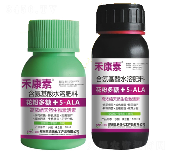 ���۶���+5-ALA-�̿���-���r(n��ng)��