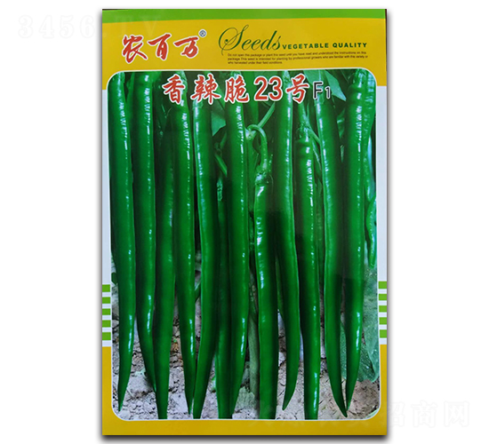 香辣脆23號(hào)-線椒種子-農(nóng)百萬