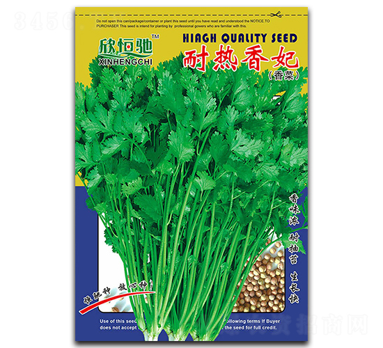 �͟�����-��˷N��-���Y�N�I(y��)